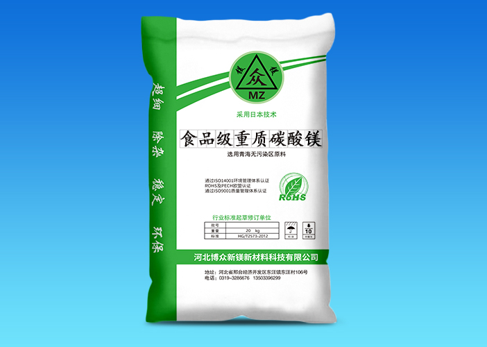 ʳƷ������̼��þ