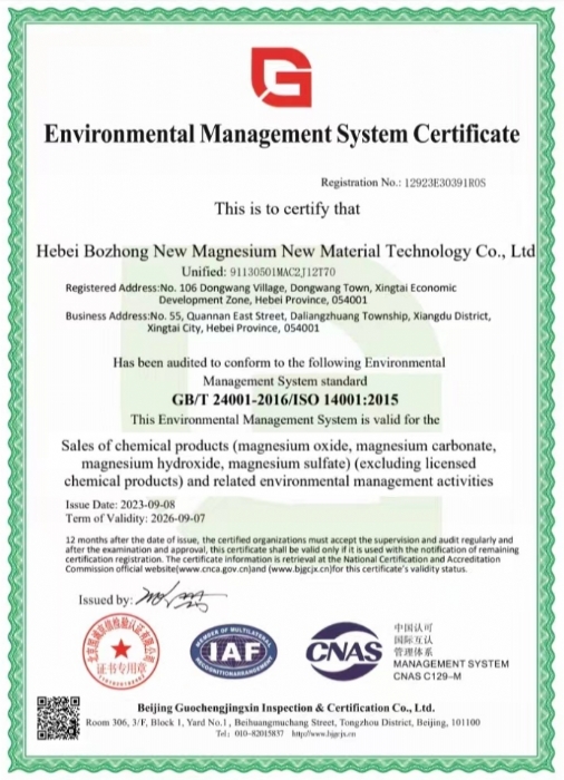 ����֤��